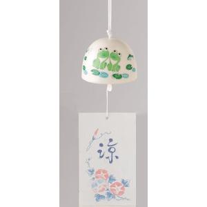 風鈴 陶器/ カエル /夏のインテリア 涼風 クールビズ : 美濃のちゃわん