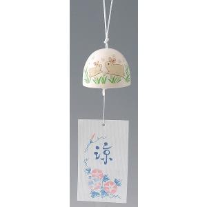 風鈴 陶器製/ 瀬戸風鈴(しろくま) /夏のインテリア 涼風 クールビズ