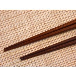 ラッピング無料 ギフト 贈り物 プレゼント/ ...の詳細画像1