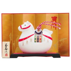 鍋島大五作　白磁馬　縁起物　干支　ウマ　うま　置き物　陶器　インテリア 鍋島大五作 白磁馬 縁起物 干支 ウマ うま 置き物 陶器 インテリア 馬