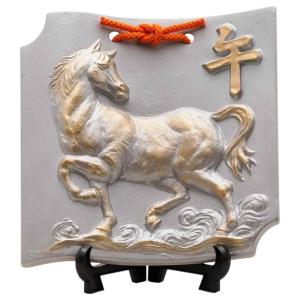 干支 午 陶器 置物 馬 うま 2026年/ 常滑焼 丙午 黒 /粗品 販促 景品