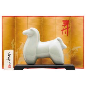 干支 午 置物 馬 うま 2026年/ 水青磁（極小） /粗品 販促 景品 縁起