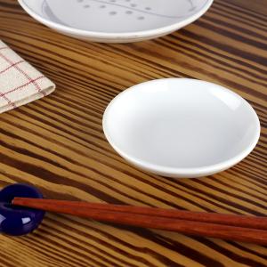小皿 タレ皿 醤油皿/ 白8.9cm小皿 /業務用 家庭用｜duralex