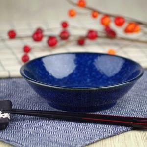 小鉢 取分け鉢 浅鉢/ 窯変紺反型13.5cm...の詳細画像1