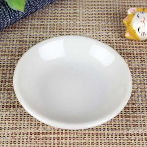 小皿 タレ皿 醤油皿/ 富士型8cm小皿 /業...の詳細画像1