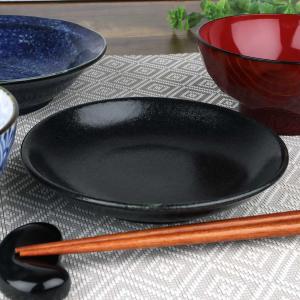 【作家 京焼】小皿　丸皿　3枚セット Amazon.co.jp: 作家 京焼小皿 丸皿 3枚セット : ホーム＆キッチン
