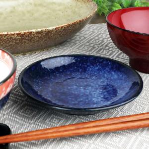 和食器 和皿 小皿 大皿 中皿/ 千段十草6.0皿 /おしゃれ 陶器 業務用