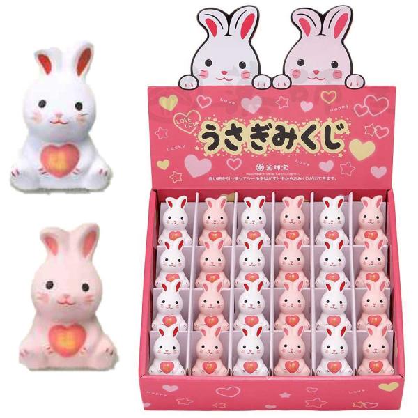 うさぎ 置物 おみくじ付き 24個セット 陶器/ 錦彩うさぎみくじディスプレイセット /可愛い イン...