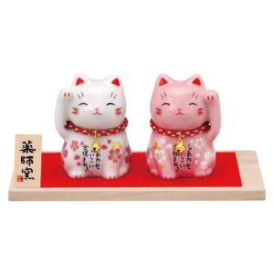 招き猫 置物 金色 ゴールド 縁起物 豪華/ 電動で手招きする招き猫 大