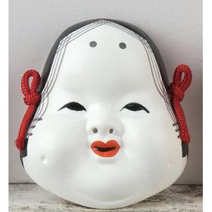 能面 五号面 増女 ポイント消化 : 美濃のちゃわん屋さん 古林恩羅院