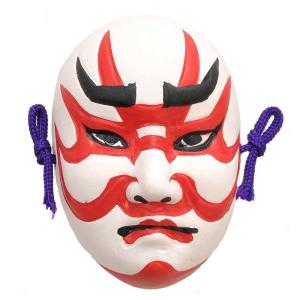 お面 壁掛け用 日本製 吉祥面 般若 縁起物 魔除け 災厄除け 災い除け