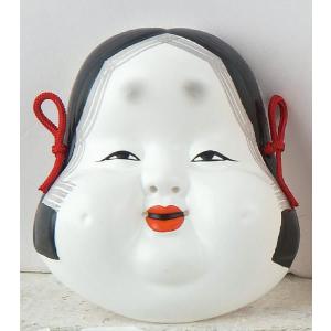 能面 五号面 増女 ポイント消化 : 美濃のちゃわん屋さん 古林恩羅院