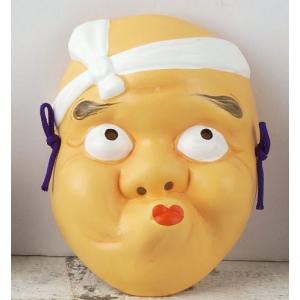 お面 壁掛け用 板付き 吉祥面 火男 日本製 陶器 面 ひょっとこ 縁起物