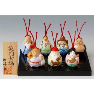 縁起物 置物 ミニ笑門七福神飾り 福鈴 日本製 陶器 七福神 小さい