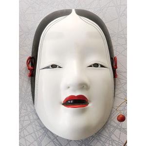 お面 壁掛け用 板付き 吉祥面 翁 日本製 陶器 面 縁起物 和風
