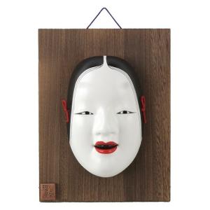 美品　年代物　能面　扇　陶器製　お面　縁起物　日本製　壁掛け　壁飾り 美品 年代物 能面 扇 陶器製 お面 縁起物 日本製 壁掛け 壁飾り