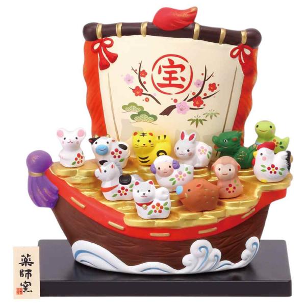 干支 置物 十二支セット/ 宝船十二支飾り /毎年使える 縁起 町内会 敬老会 神社 自社 年末年始...