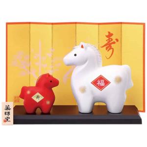 干支 午 置物 馬 うま 2026年/ 錦彩招福干支みくじ午ディスプレイ