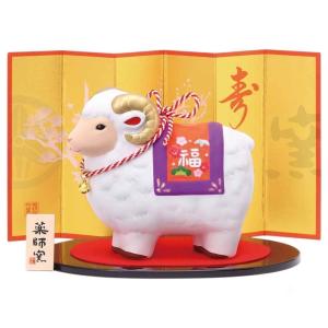 干支 未 羊 ひつじ 2027年 置物/ 錦彩招福未（破魔矢付） /粗品 販促