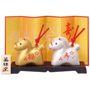 干支 午 置物 馬 うま 2026年/ 金銀土鈴飾 クリスタル付 /粗品 販促