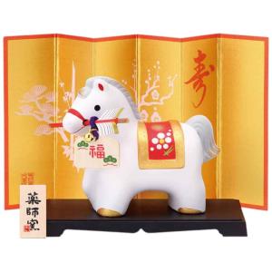 干支 午 置物 馬 うま 2026年/ 錦彩招福午(子うま付) /粗品 販促 景品