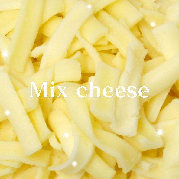 シェフお勧めのミックスチーズ150gモッツァレラとゴーダチーズのシュレッドチーズ