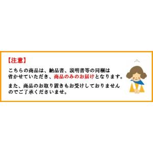 ダスキン 台所用スポンジ 《モノトーン 12個...の詳細画像3