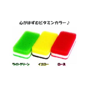 ダスキン 台所用スポンジ ビタミンカラー 12...の詳細画像2