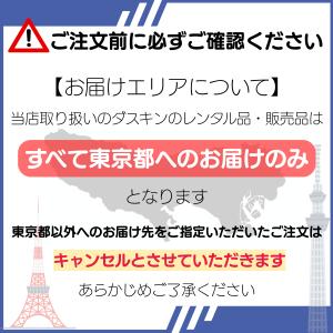ダスキン 石けん付きスチールウール(10個入)の詳細画像4