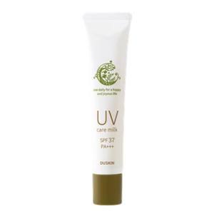 トリプルA サンスクリーン 30g 白色 顔用 日焼け止め 乳液 SPF50