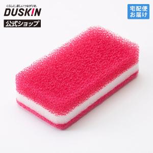 【ダスキン公式】「台所用スポンジ ハードタイプ ...の商品画像