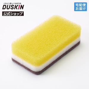 【ダスキン公式】「台所用スポンジ ハードタイプ ...の商品画像
