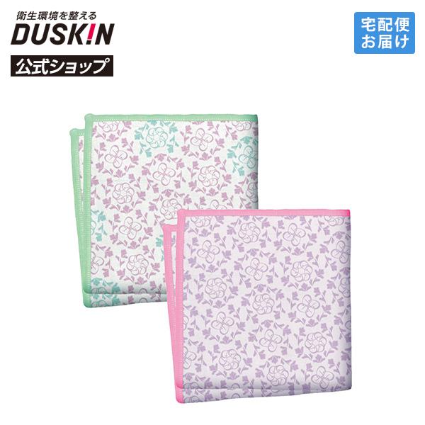 ダスキン公式 おそうじクロス（２枚入）｜マイクロ ファイバー 洗面台 しずく 鏡 水分 油分 汚れ ...