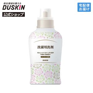 ダスキン公式 柔軟仕上げ剤 詰替用(450mL) :03188100:ダスキン公式