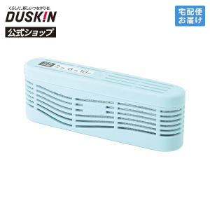 【ダスキン公式】「冷凍庫用脱臭剤 冷凍ぶぎょう（容器＋薬剤）」 脱臭 消臭 活性炭｜ダスキン公式ショップ ヤフー店