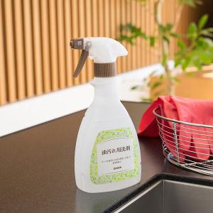 【ダスキン公式】「油汚れ用洗剤(500mL)」...の詳細画像4