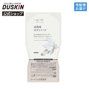 ダスキンディスペンサーセット Amazon.co.jp: ダスキン【公式】泡ハンドソープ自動ディスペンサー
