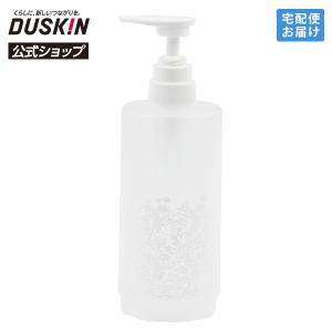ダスキンディスペンサーセット ダスキンディスペンサーセット 【公式通販】