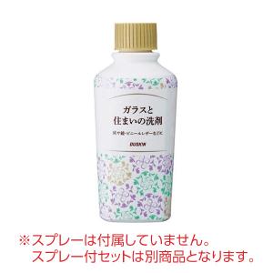 【ダスキン公式】「ガラスと住まいの洗剤(260...の詳細画像1