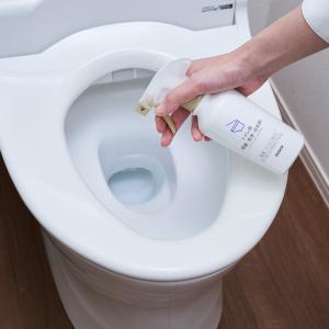 【ダスキン公式】「トイレ用 除菌・洗浄・消臭剤...の詳細画像3
