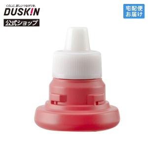 【ダスキン公式】「ツリーコロン補充用 ピンクグレープフルーツの香り」 消臭芳香剤 香り コロン 消臭 芳香