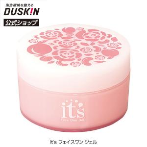 ダスキン公式 it's フェイスワン ジェル