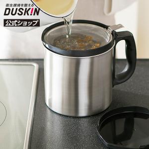 油ろ過器 油っくりん ナイス（ろ過フィルター1個付）