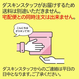 【ダスキン公式】「油汚れ用洗剤(500mL)」...の詳細画像1