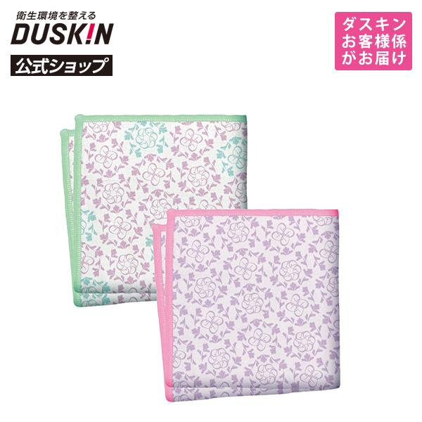 【ダスキン公式】おそうじクロス（2枚入り）｜マイクロ ファイバー 洗面台 しずく 鏡 水分 油分 汚...