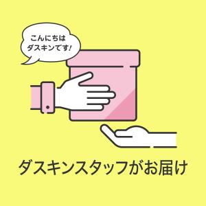 【ダスキン公式】トイレ用除菌・洗浄・消臭剤 詰...の詳細画像1