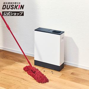 DUSKIN ダスキン レンジフードフィルター 4週間おためし RF297 DUSKIN ダスキン レンジフードフィルター 4週間おためし RF297