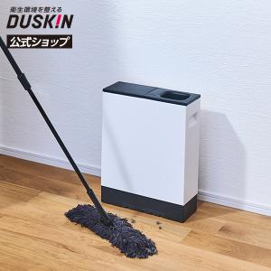 DUSKIN ダスキン レンジフードフィルター 4週間おためし RF297 DUSKIN ダスキン レンジフードフィルター 4週間おためし RF297