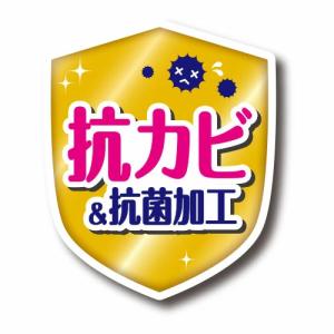 パッと貼るだけホコリとりフィルター エアコン用...の詳細画像3