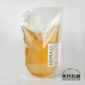 SOMALI そまり ハンド用液体石けん 詰替用...の商品画像